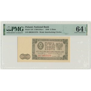 2 złote 1948 - BR - PMG 64 EPQ