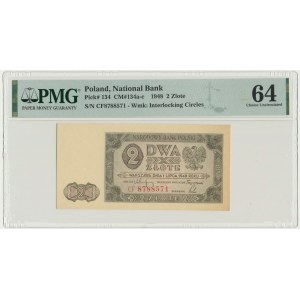 2 złote 1948 - CF - PMG 64
