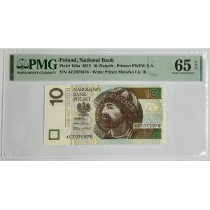 10 złotych 2012 - AE - PMG 65 EPQ