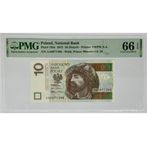 10 złotych 2012 - AA - PMG 66 EPQ