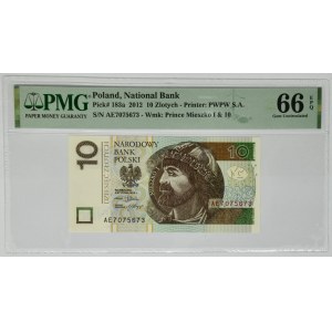 10 złotych 2012 - AE - PMG 66 EPQ