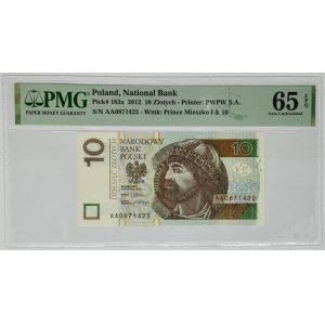 10 złotych 2012 - AA - PMG 65 EPQ