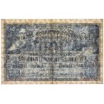 Posen, 100 Rubles 1916 - 6 digit series - PMG 45