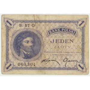 1 złoty 1919 - S.57 G -
