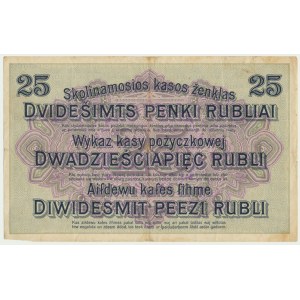 Posen, 25 Rubles 1916 - A -