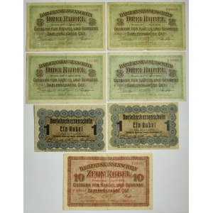 Set, Ober Ost, Posen 1-10 Rubles 1916 (7 pcs.)