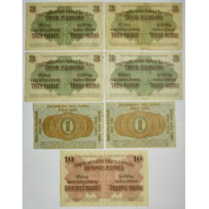 Set, Ober Ost, Posen 1-10 Rubles 1916 (7 pcs.)