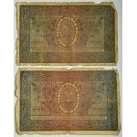 Zestaw, polskie i zagraniczne banknoty (~128 szt.)