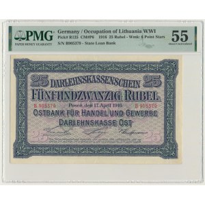 Posen, 25 Rubles 1916 - B - PMG 55