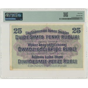 Posen, 25 Rubles 1916 - B - PMG 55