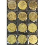 Set, Binder (x6) with coins of the world (ca. 1.500 pcs.)