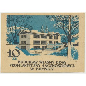 Krynica, cegiełka 10 złotych na Budowę Domu Łącznościowca