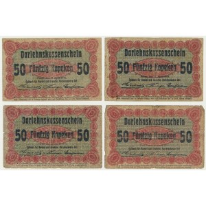 Posen, 50 Kopecks 1916 (4 pcs.) - all variations