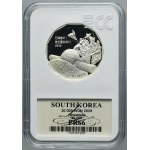 South Korea, 20.000 Won 2009 - Yeongsan Juldarigi - GCN PR66