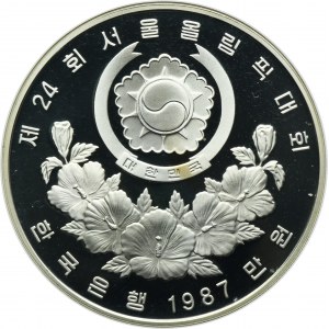 South Korea, 10,000 Won 1987 - Archery - GCN PR69
