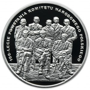 10 złotych 2017 100-lecie powstania Komitetu Narodowego Polskiego