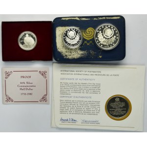 Set, USA, South Korea and Botswana, Coins and Medal (4 pcs.)