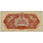 2 złote 1944 ...owe - AC 111111 - emisja pamiątkowa - bez nadruków