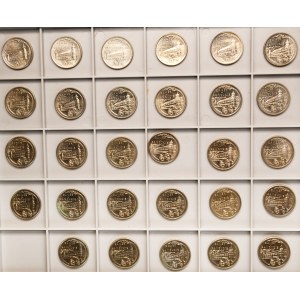 Zestaw, 20.000 złotych 1993 Zamek w Łańcucie (29 szt.)
