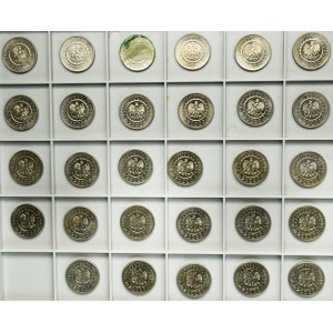 Zestaw, 20.000 złotych 1993 Zamek w Łańcucie (29 szt.)