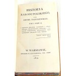 NARUSZEWICZ - HISTORYA NARODU POLSKIEGO t.1 cz.1-2 wyd.1804