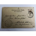 POCZTÓWKA LWÓW LEMBERG, DŁUGI ADRES, PRZEDWOJENNA, ZNACZEK, STEMPEL