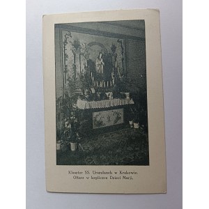 POSTCARD KRAKOW, CLOISTER OF THE SISTERS OF THE URSULINE, ALTAR, CHAPEL OF THE CHILDREN OF MARJA, PRE-WAR 1933, STAMP, STAMP