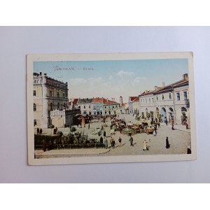 POSTCARD JAROSLAW MARKET PRE-WAR 1913