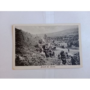 POSTCARD KALNE UKRAINE ARMY BIVOUAC PRE-WAR