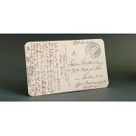 MYSLOWITZ O.S. WIEŻ BISMARCKA, STRAŻNICA MOST POMIĘDZY PRUSAMI A AUSTRIĄ 1914