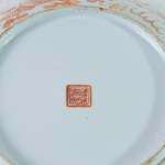 Porcelain plate,