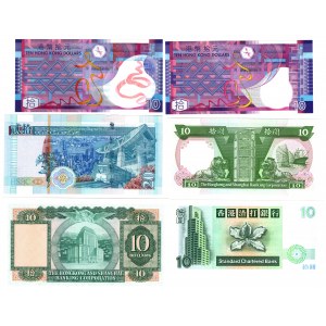 Hongkong, zestaw 6 sztuk banknotów