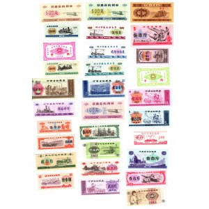 CHINY - set 91 banknotów