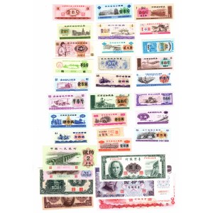 CHINY - set 91 banknotów