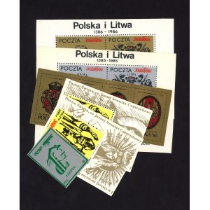 SOLIDARNOŚĆ - zestaw znaczków pocztowych