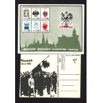 SOLIDARNOŚĆ - zestaw pamiątek
