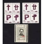 SOLIDARNOŚĆ - zestaw znaczków pocztowych