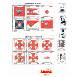SOLIDARNOŚĆ - zestaw znaczków pocztowych