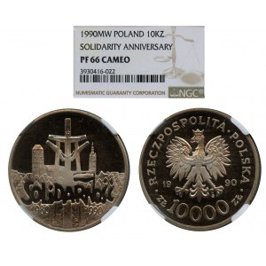 PRL, 10.000 złotych 1990 Solidarność - NGC PF66 CAMEO