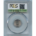 PRL, 10 groszy 1949 - PCGS MS67