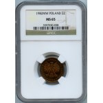 PRL, 2 złote 1982 - NGC MS65