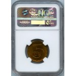 PRL, 5 złotych 1975 - NGC MS66