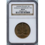 PRL, 10 złotych 1965 - Duża Kolumna - NGC MS66