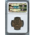 PRL , 10 złotych 1968- XXV Lat Ludowego Wojska Polskiego - NGC MS67