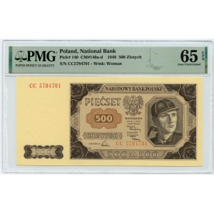 500 złotych 1948 - seria CC - PMG 65 EPQ