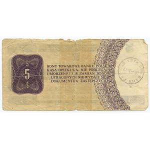PEWEX, 5 dolarów 1979 - seria HE