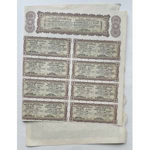Zakłady Hohenlohego HOHENLOHE-WERKE S.A. - 250 złotych 1931