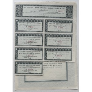 Tomaszowska Fabryka Sztucznego Jedwabiu, 120 złotych