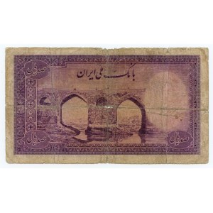 Iran, 100 rials 1944, rzadki