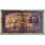 Iran, 100 rials 1944, rzadki